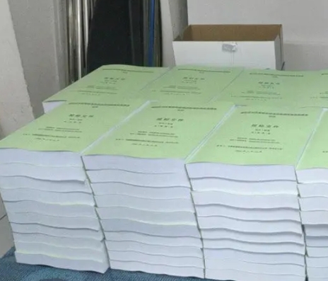 画册折页名片印刷 图纸标书打印 不干胶印刷